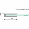Шторка на ванну WASSERKRAFT BERKEL 48P02-110W