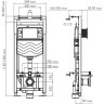 Система инсталляции для унитазов WASSERKRAFT ALME 15TLT.010.ME.CH03